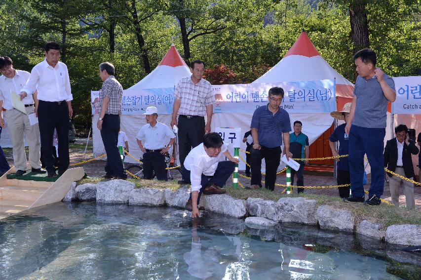 2014 쪽배축제 산림박람회 현장점검 보고회 의 사진