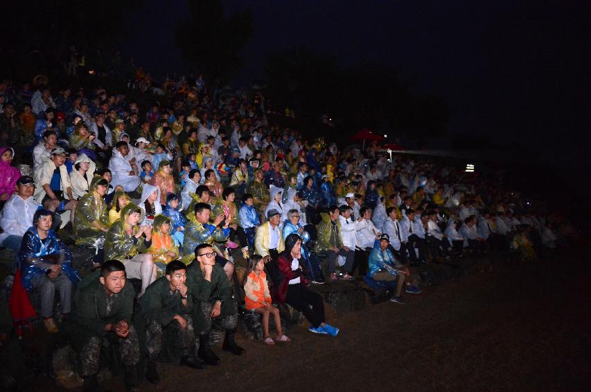 2014 쪽배축제 개막공연 의 사진