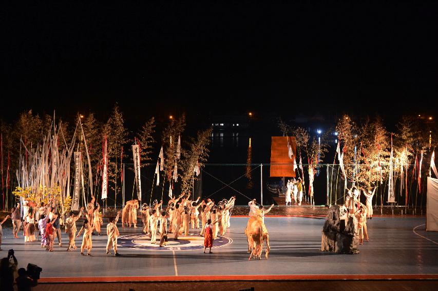 2014 쪽배축제 개막공연 의 사진