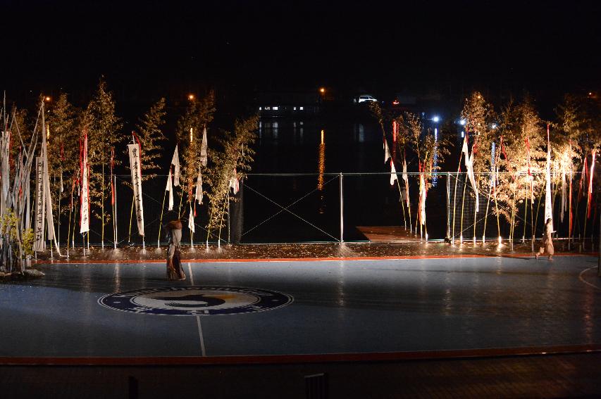 2014 쪽배축제 개막공연 의 사진