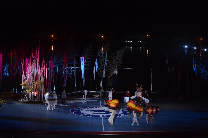 2014 쪽배축제 개막공연 의 사진