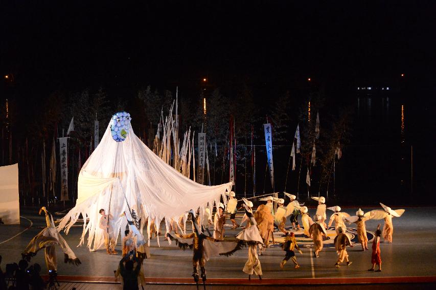 2014 쪽배축제 개막공연 의 사진