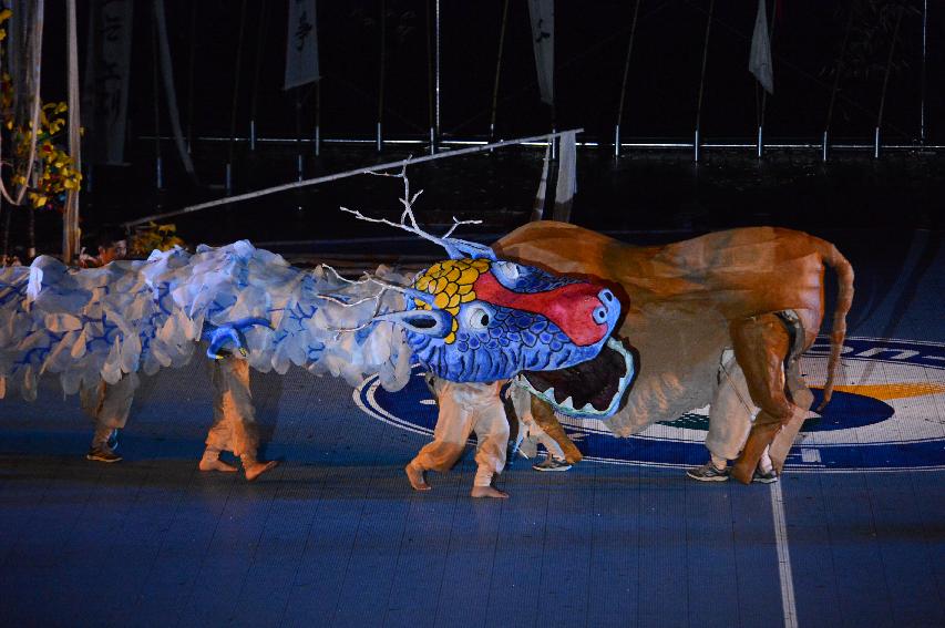 2014 쪽배축제 개막공연 의 사진