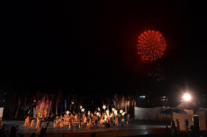 2014 쪽배축제 개막공연 의 사진