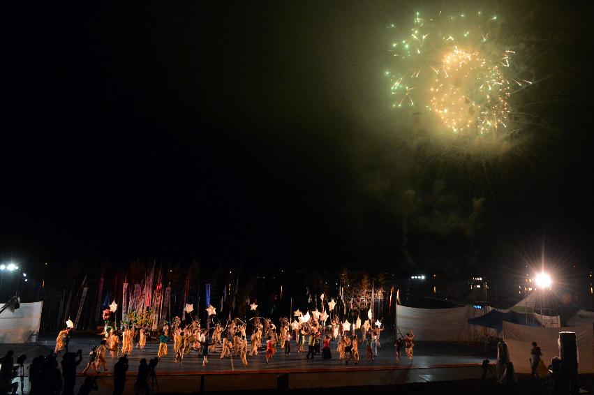 2014 쪽배축제 개막공연 의 사진