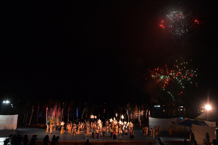 2014 쪽배축제 개막공연 의 사진