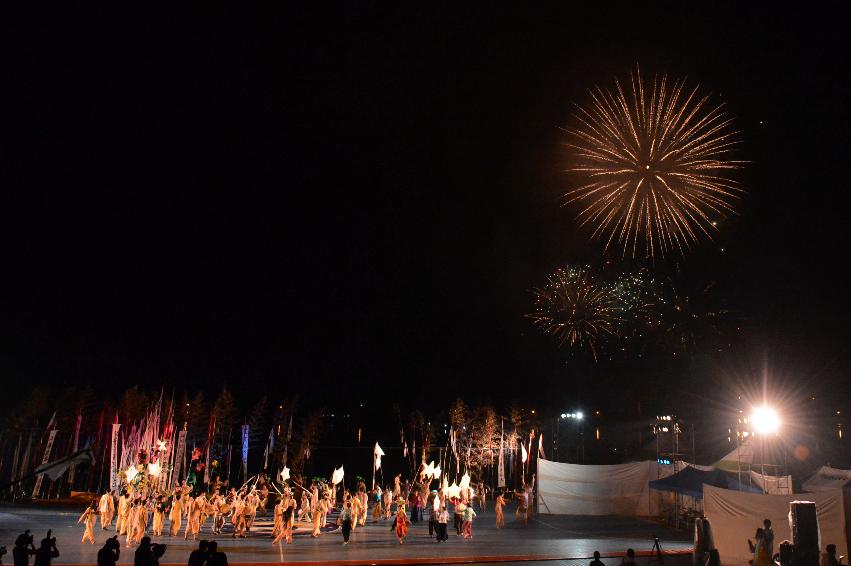 2014 쪽배축제 개막공연 의 사진