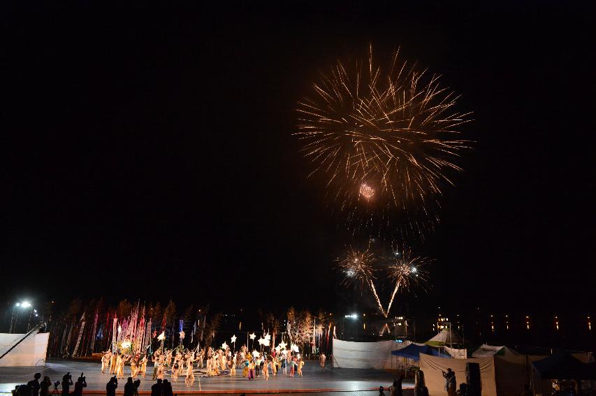 2014 쪽배축제 개막공연 의 사진