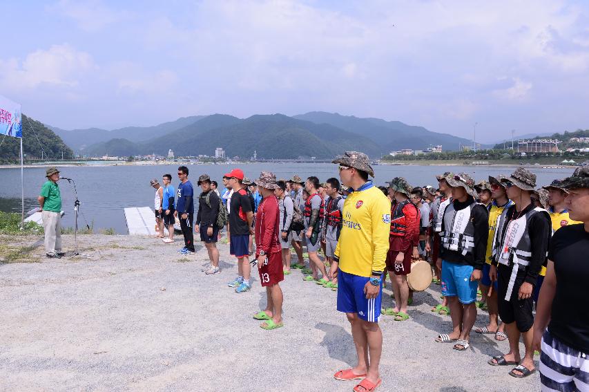 2014 군부대(7사단)의 날 산천호 경주대회 의 사진