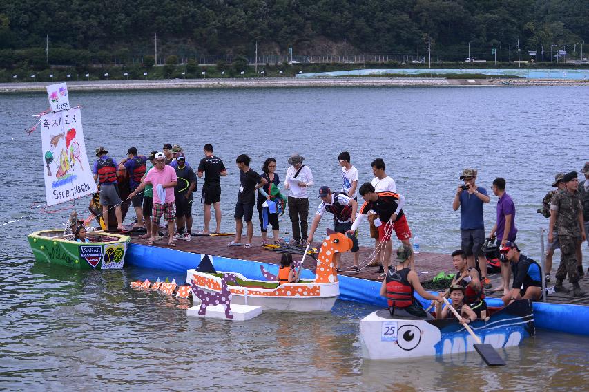 2014 창작쪽배 콘테스트 의 사진