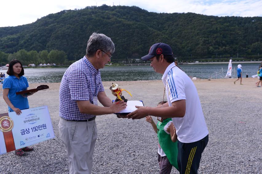 2014 창작쪽배 콘테스트 의 사진