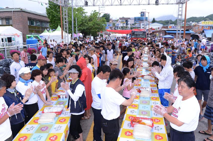 2014 천인의 토마토 샌드위치 의 사진