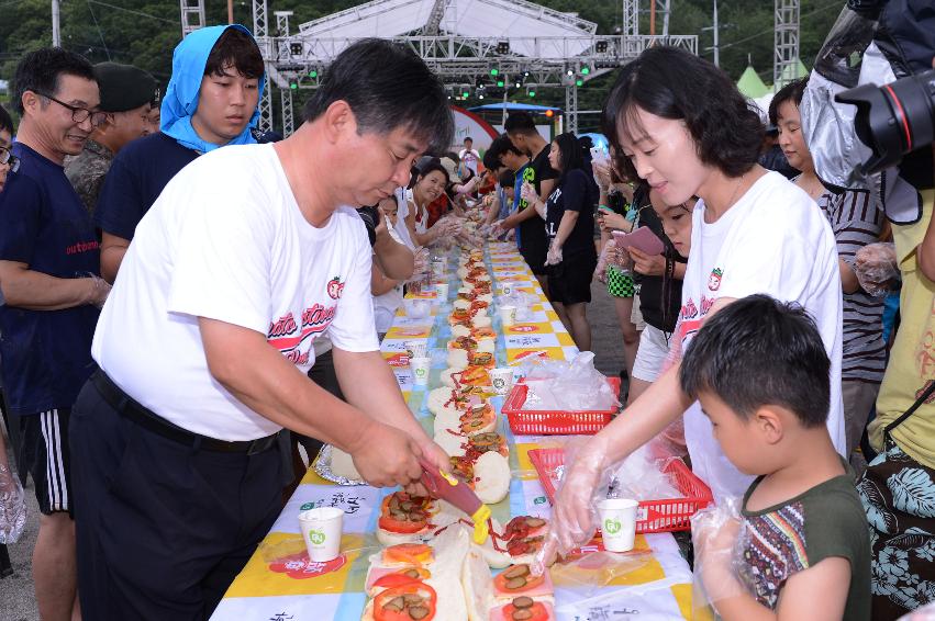 2014 천인의 토마토 샌드위치 의 사진