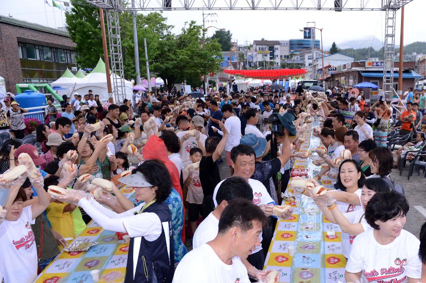 2014 천인의 토마토 샌드위치 의 사진