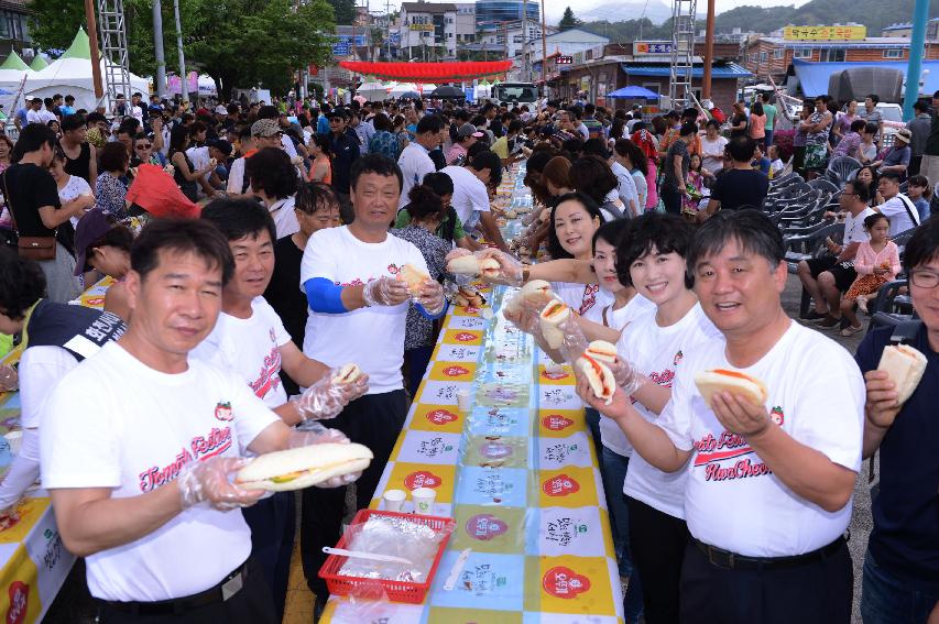 2014 천인의 토마토 샌드위치 의 사진