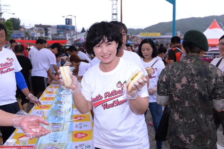 2014 천인의 토마토 샌드위치 의 사진