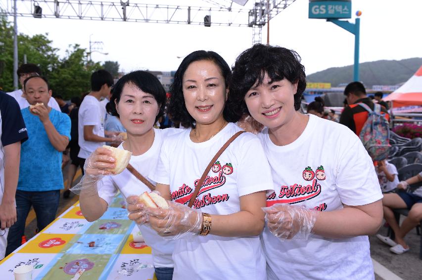 2014 천인의 토마토 샌드위치 의 사진