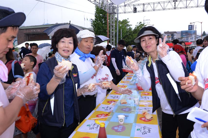 2014 천인의 토마토 샌드위치 의 사진