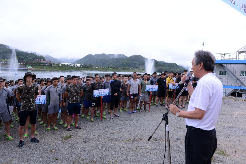 2014 군부대(15사단)의 날 산천호 경주대회 의 사진