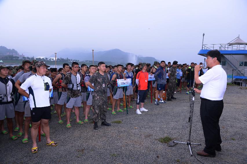 2014 군부대(27사단)의 날 산천호 경주대회 의 사진