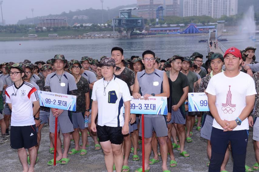 2014 군부대(27사단)의 날 산천호 경주대회 의 사진