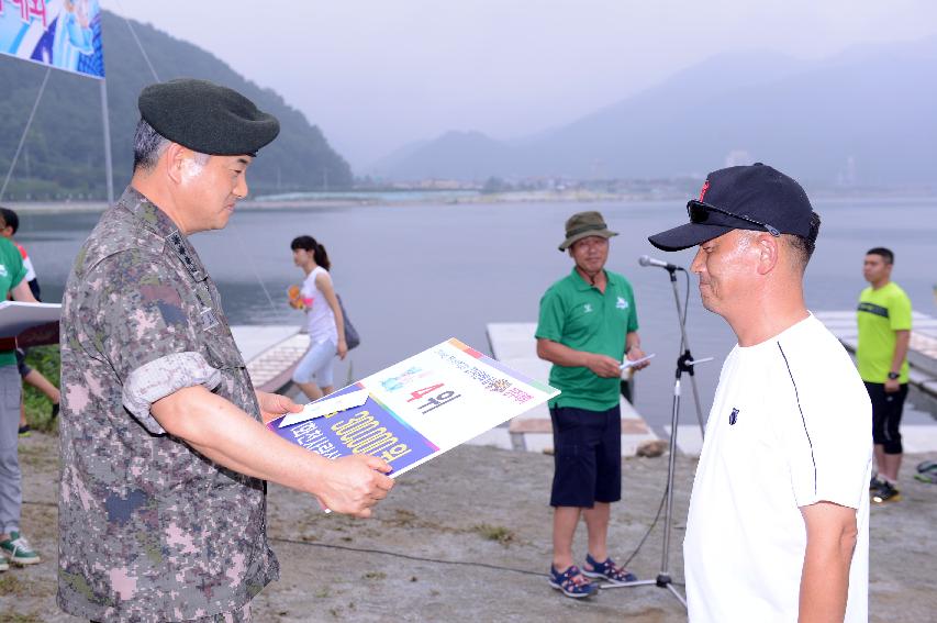 2014 군부대(27사단)의 날 산천호 경주대회 의 사진