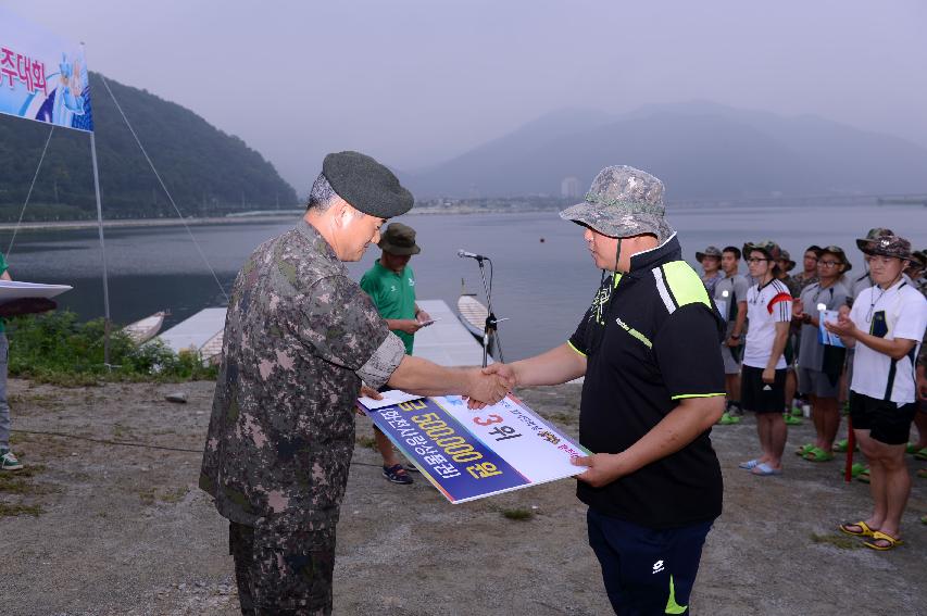 2014 군부대(27사단)의 날 산천호 경주대회 의 사진