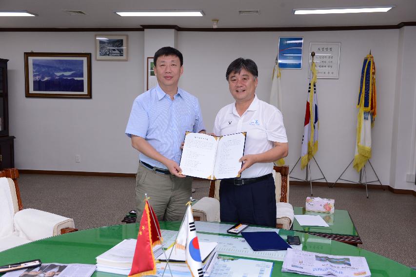 2014 산천어축제 투명광장 조성공사 계약 및 협의 의 사진