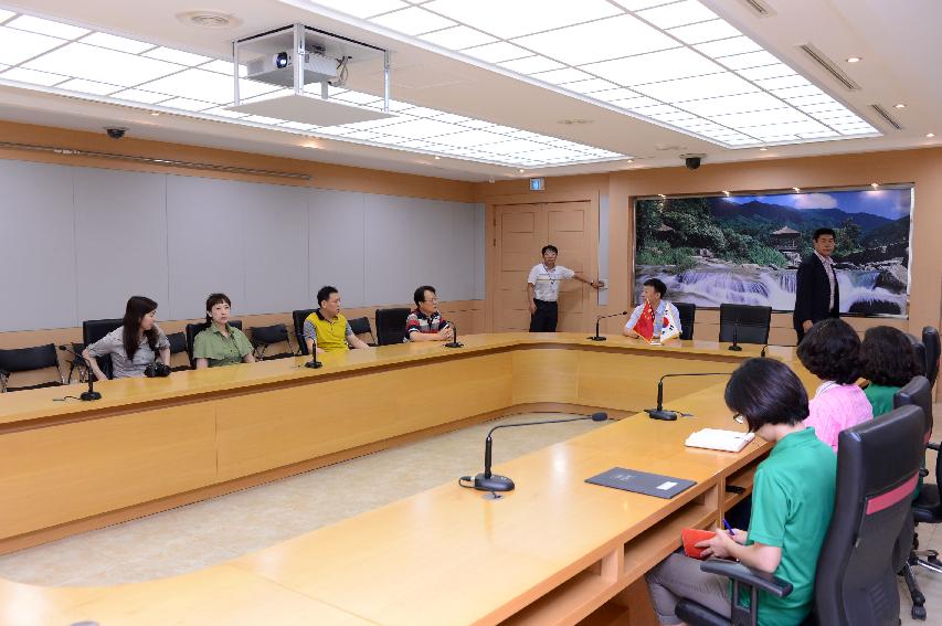 2014 산천어축제 투명광장 조성공사 계약 및 협의 의 사진