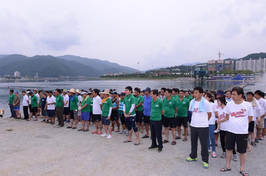 2014 화천군 공무원 산천호 경주대회 의 사진