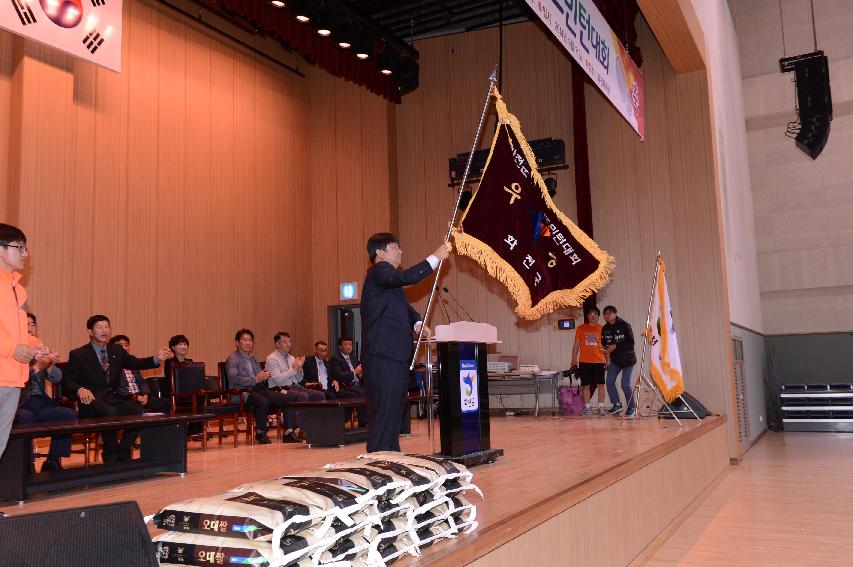2014 화천군수기 배드민턴대회 의 사진