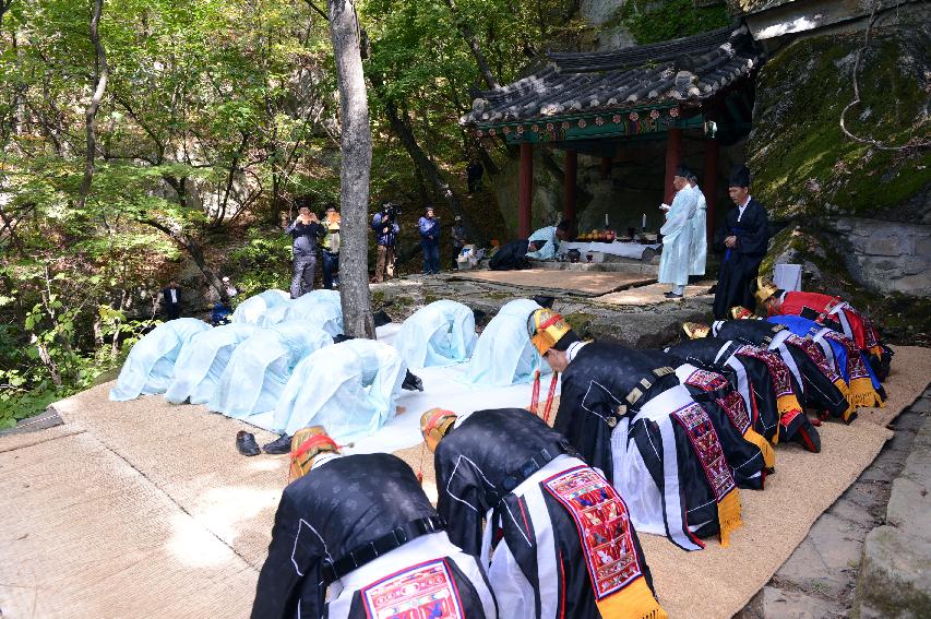 2014 제30회 용화축전 산신제 의 사진