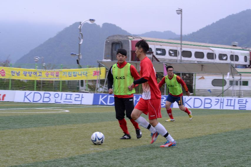 2014 제30회 용화축전 개회식 의 사진