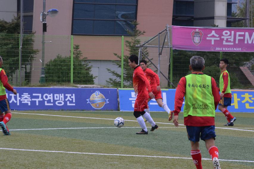 2014 제30회 용화축전 개회식 의 사진