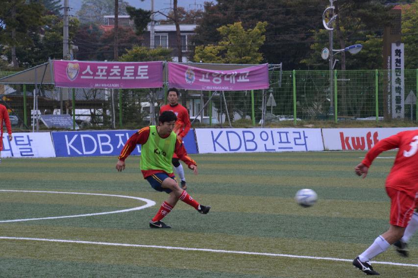 2014 제30회 용화축전 개회식 의 사진