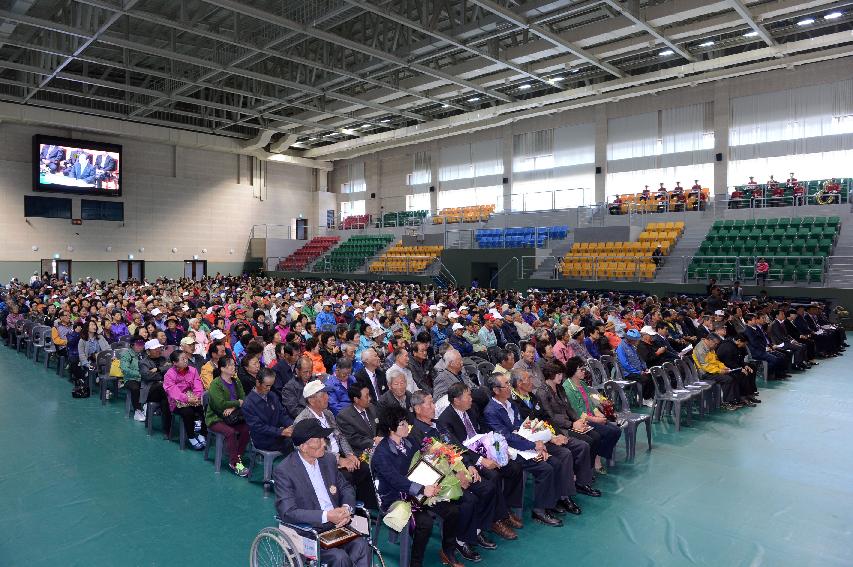 2014 제18회 노인의 날 기념식 의 사진