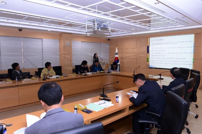 2014 강원도 대표축제 기후정보 사용자 간담회 의 사진