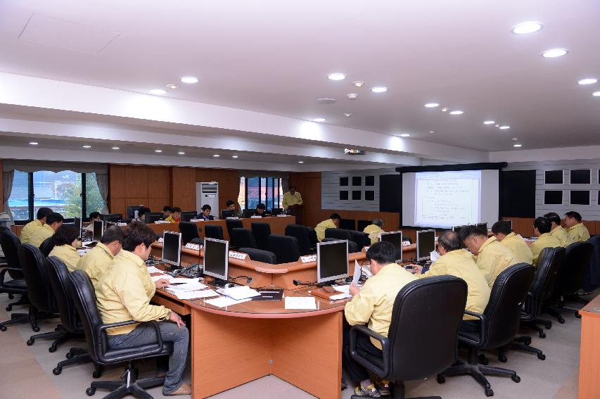 2014 재난대응 안전한국 토론기반형 훈련  의 사진