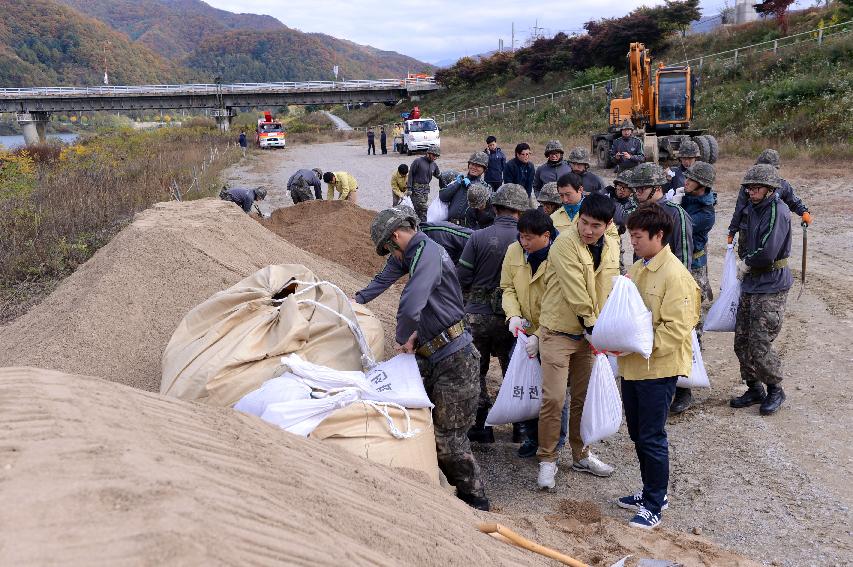 2014 재난대응 안전한국 현장 훈련 의 사진