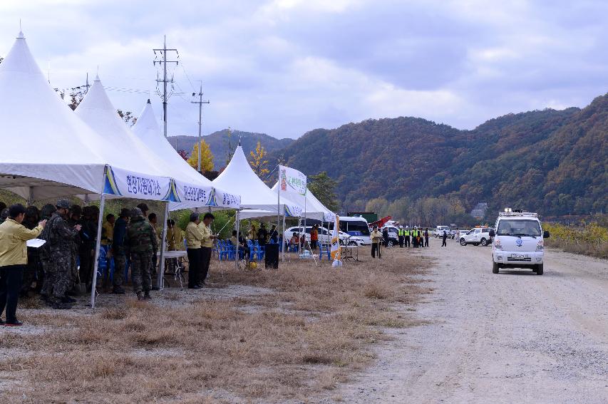 2014 재난대응 안전한국 현장 훈련 의 사진