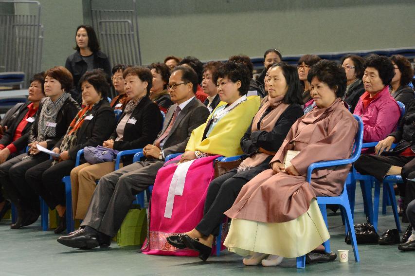 2014 화천 여성화합 한마당 의 사진