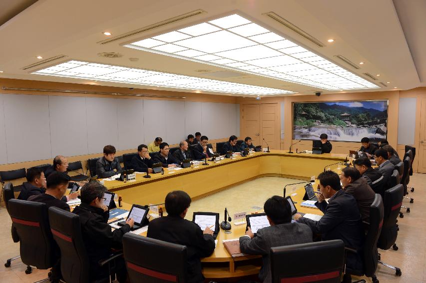 2014 산천어축제 기본계획 보고회 의 사진