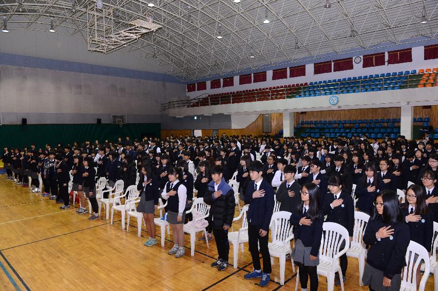 2014 화천중학교 개교60주년 기념행사 의 사진