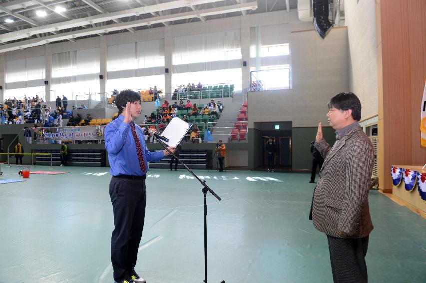2014 화천군수기 태권도대회 의 사진