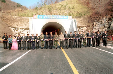 하오터널 사진