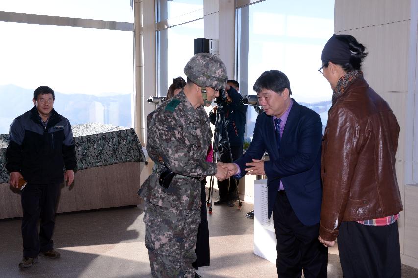 2014 칠성전망대 숲속예술학교 상설전시관 개장 의 사진