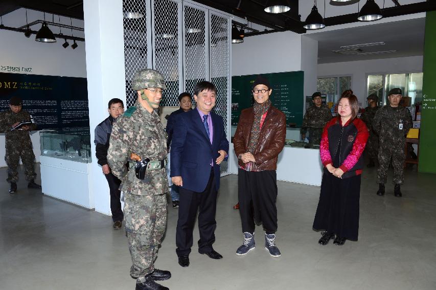 2014 칠성전망대 숲속예술학교 상설전시관 개장 의 사진