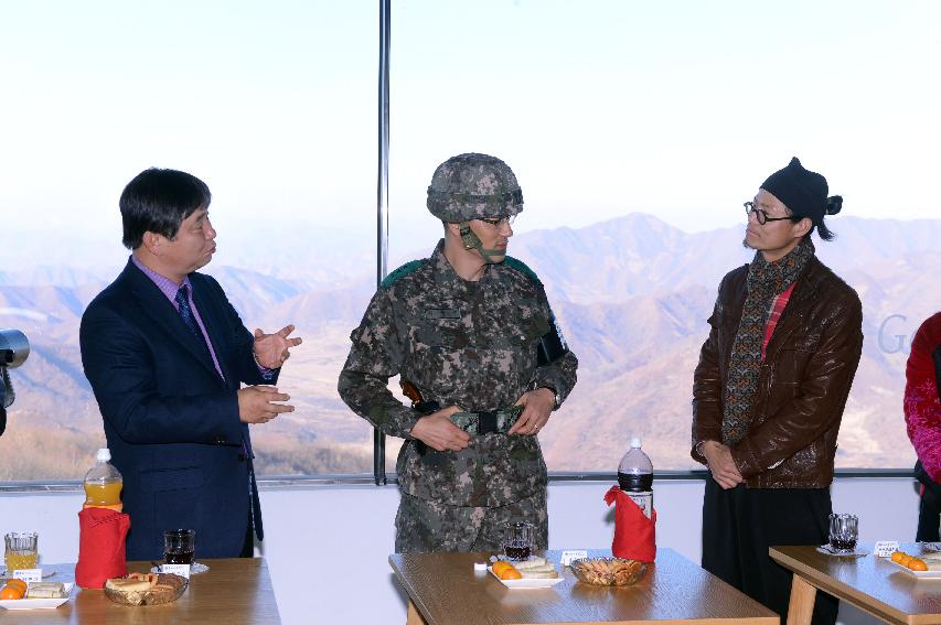 2014 칠성전망대 숲속예술학교 상설전시관 개장 의 사진