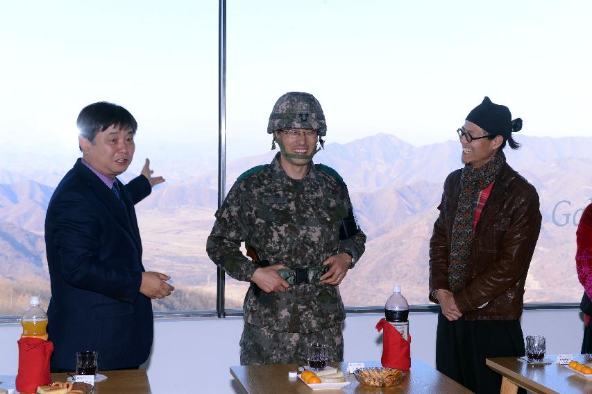 2014 칠성전망대 숲속예술학교 상설전시관 개장 의 사진