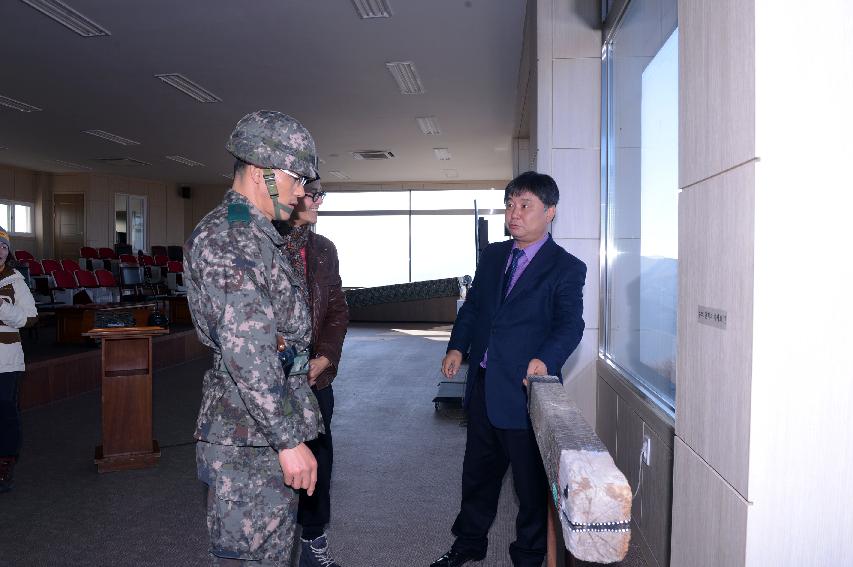 2014 칠성전망대 숲속예술학교 상설전시관 개장 의 사진